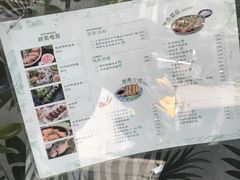 菜单-越美小馆·越南料理(曲江店)
