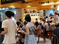 门面-大食代美食广场(上海中心店)