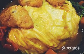 Deep-sea Cod Curry Rice