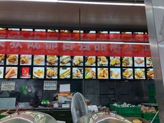 -宫廷糕点铺(蜀汉路店)