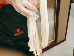 -蝎王府羊蝎子(虎坊桥总店)