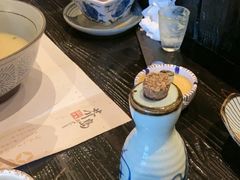 -芥岛(河北大街店)