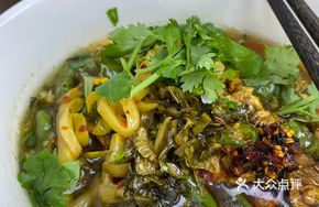 Stir-Fried Noodles in Fragrant Soup