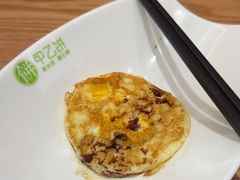 -甲乙饼·北京手工肉饼(西直门凯德茂店)