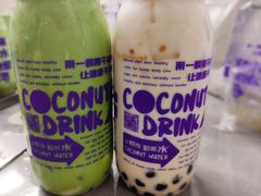 青提甘蓝生椰乳-蔻蔻椰·鲜萃椰子水(COCO Park店)