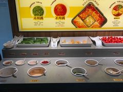 自助调料区-巴奴毛肚火锅(六天地店)