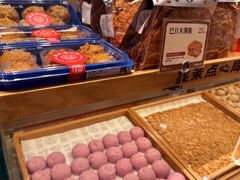 -墨茉点心局(国金街店)