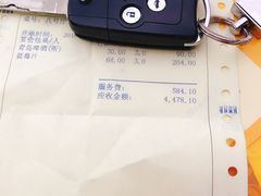 -钓鱼台国宾馆