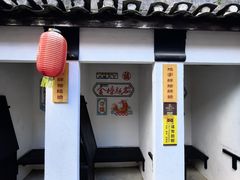 -桂林独秀峰王城景区