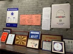 -万柳阁小馆·花园餐厅(龙潭湖店)