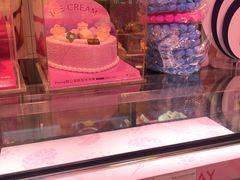 -巴黎贝甜(五月花广场店)