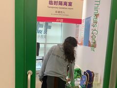 -英孚教育青少儿(高新公园茂中心)