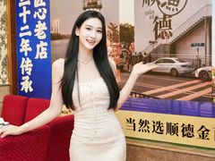 -金百门·顺德海鲜酒家(陈村店)