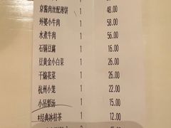 -外婆家(古墩印象城店)