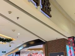 -百盛(莘庄店)