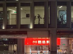 -乐刻健身(西丽创智云城店)