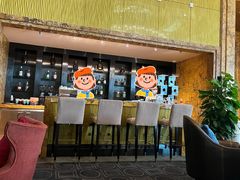 -深圳大中华喜来登酒店·迩逅吧