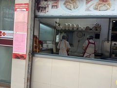 -玉华饮食店(茅台路店)