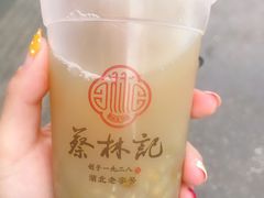 -蔡林记(黄鹤楼店)