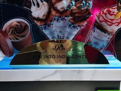 -歌帝梵(大运河购物中心店)