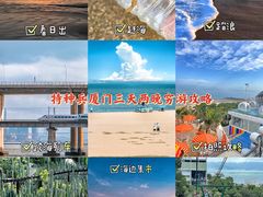 -手佳·水疗汇(嘉益店)