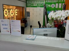 -凯德广场(金牛店)