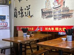-秦韵味香辣爆肚面(钟楼店)