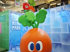 -凯德广场(学府店)