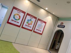 -乐之童成长中心(宝山万达店)