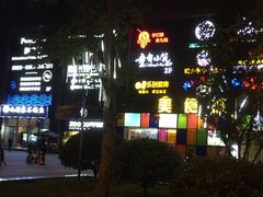 -天阳亲子广场(钱江新城店)
