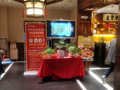 -惠丰堂饭庄·烤鸭·京味菜(西北旺·唐家岭店)