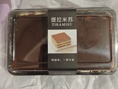 -小汪糕点(万达茂店)