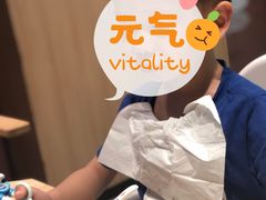 -羊之道草原味道清真餐厅(番禺店)