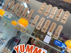 -黎里王记辣脚(黎里总店)
