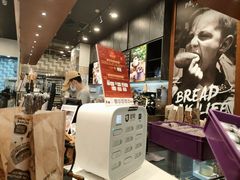 -PAPER STONE BAKERY(天汇广场店)