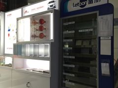 -龙膜膜方汽车贴膜隐形车衣汽车改色(河东店)
