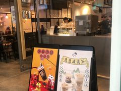 门面-喜茶(广州天汇igc店)
