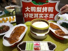 -大鸭梨(天通西苑店)