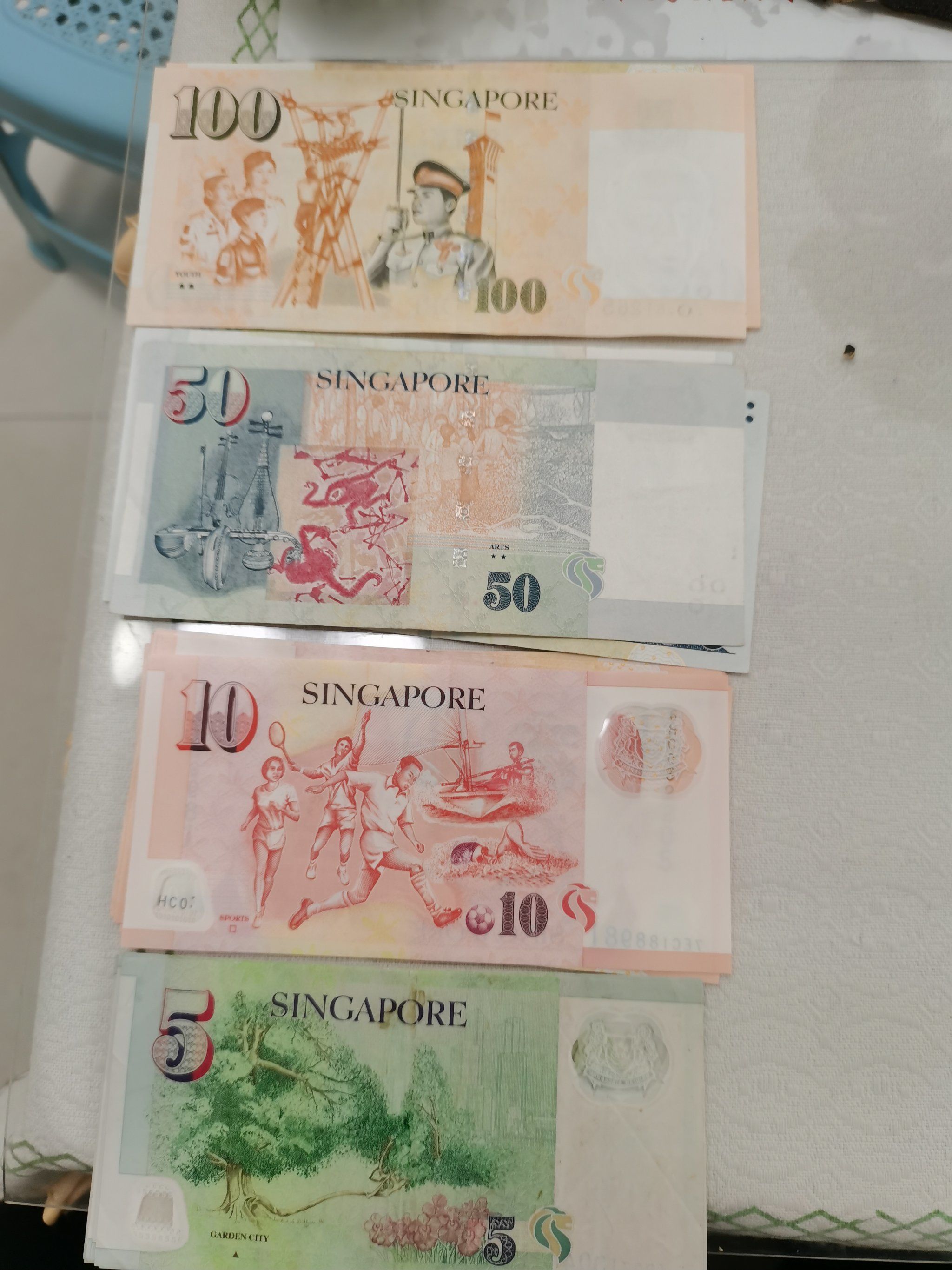 在中国银行兑换的新加坡元.很漂亮.第一次兑换