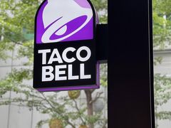-Taco Bell 塔可钟(民田路店)