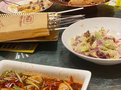 -幸福的烤包子·新疆菜