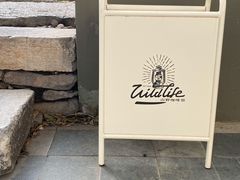 -山野咖啡(之江花园店)