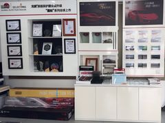 -龙膜全球臻选店·汽车贴膜·隐形车衣