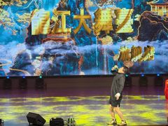 -龙江大舞台旗舰店