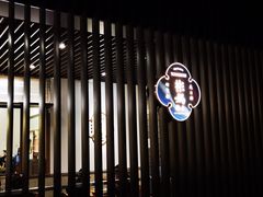 大堂-彬媽糖水(万象天地店)