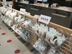 -MUJI无印良品(茂业天地店)