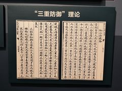 -金山卫抗战遗址纪念园-停车场