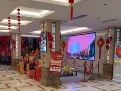 -宏运厨房·海鲜青岛菜·生日宴(城市阳台店)