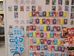 -东方童画儿童创意美术(十里堡体验馆)