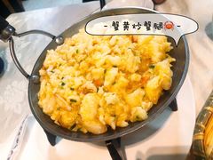 -丁老爷子苏香圆
